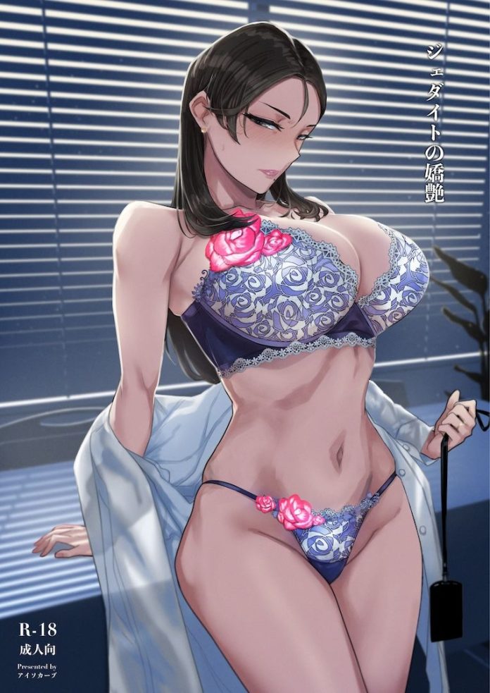 d_512461jp-008