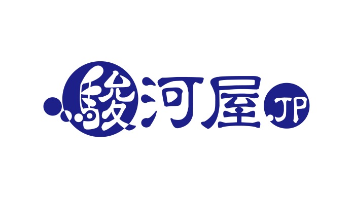 駿河屋ロゴ